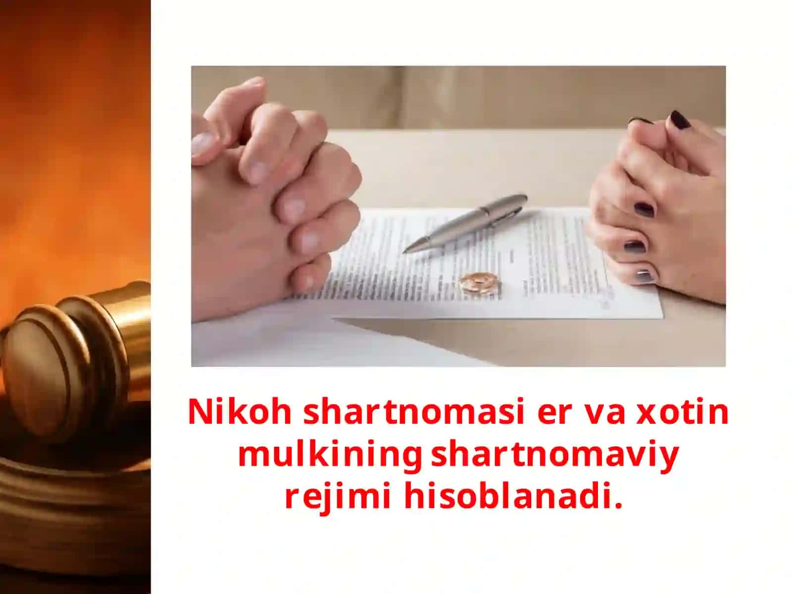 Nikoh shartnomasi 3