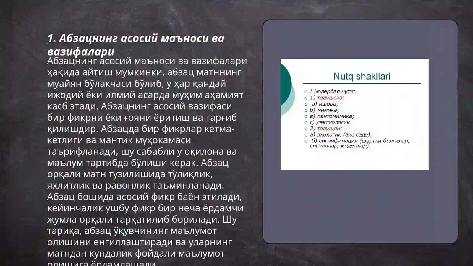 Abzastning nutqiy uslubiyatidagi roli 3