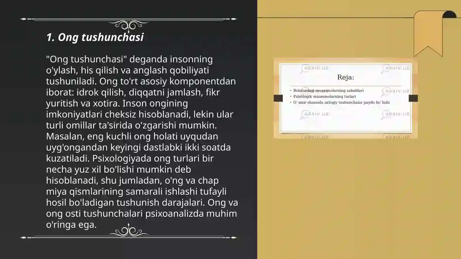 Ong tushunchasi 3