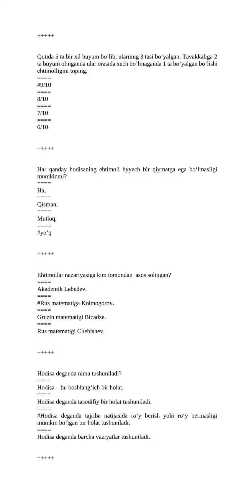 Qutichada kubiklar 3