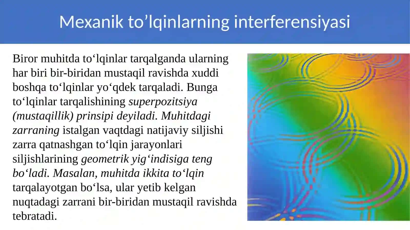 Yorug‘lik interferensiyasi va difraksiyasi 3
