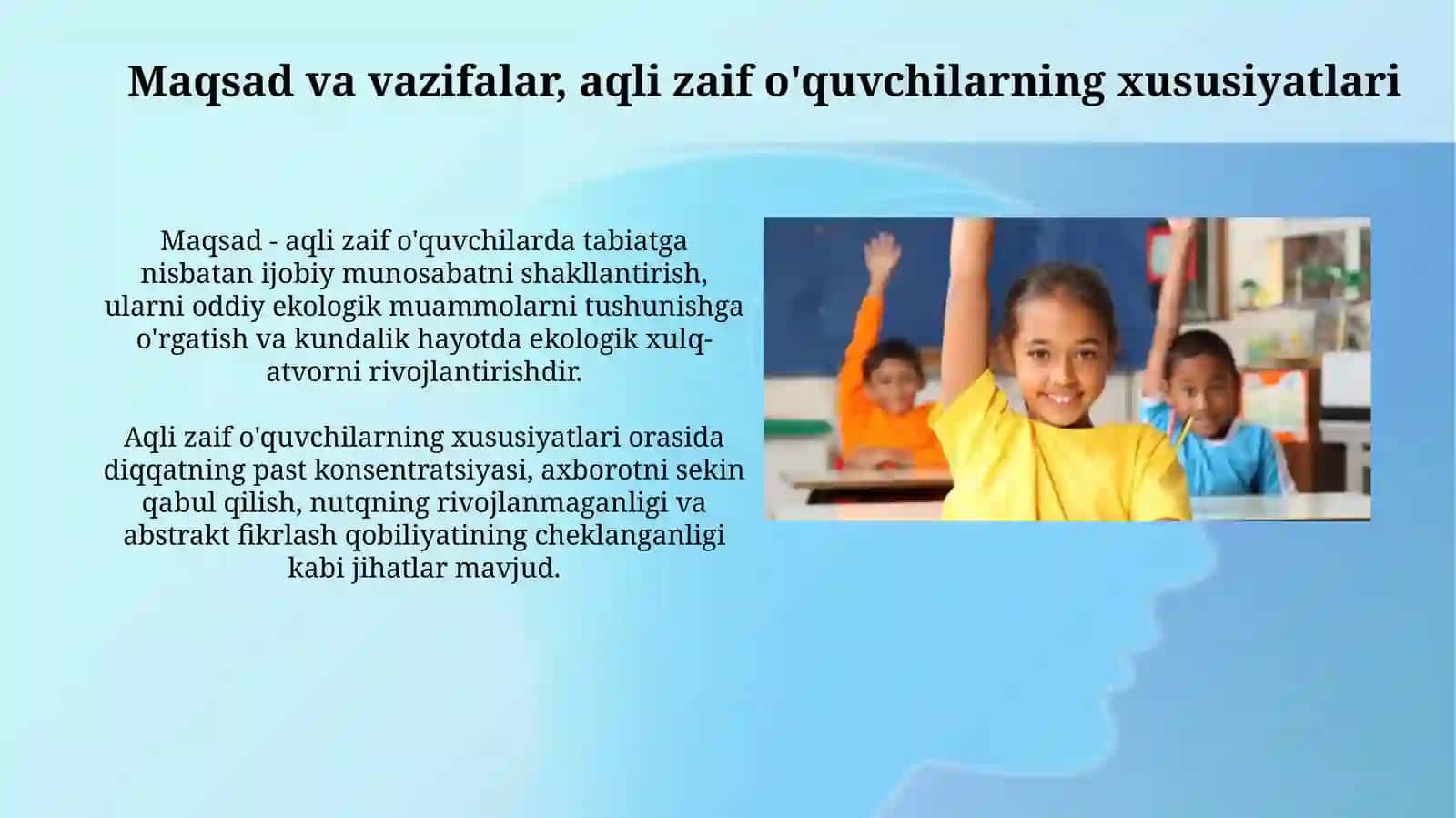 Aqli zaif o‘quvchilarda ekologik tarbiya 3