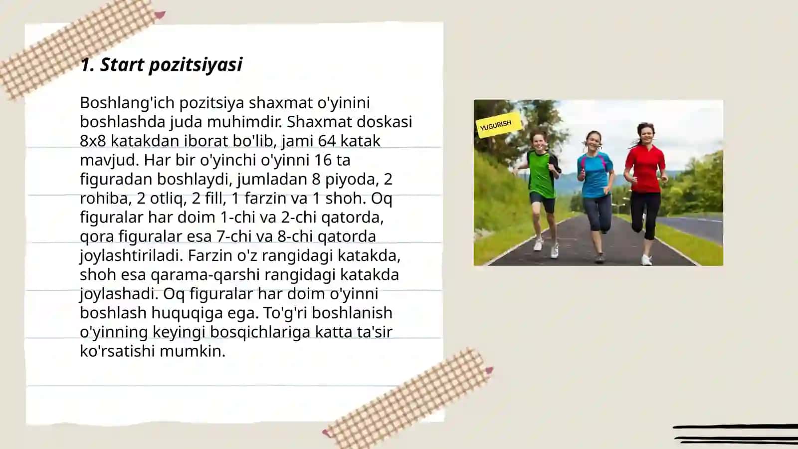 Qisqa masofaga yugurish texnikasi 3