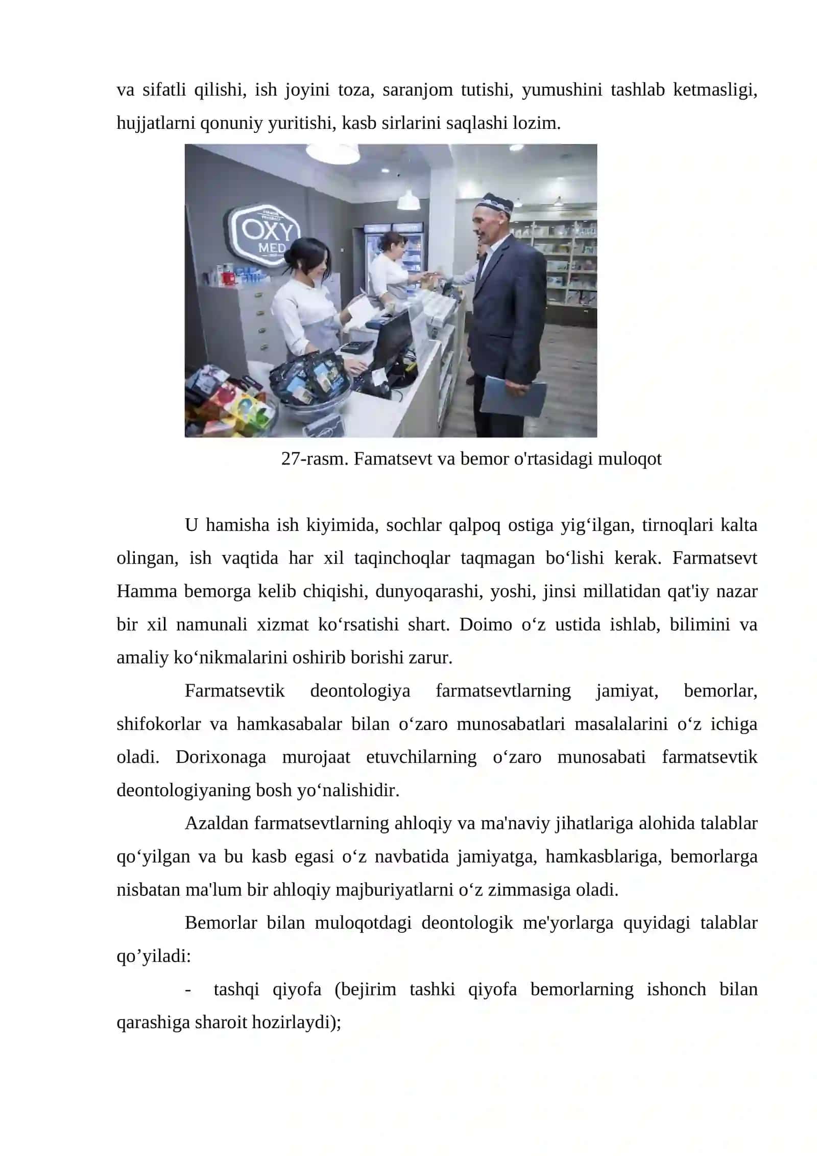 DORIXONA XODIMLARINING ETIKASI 3