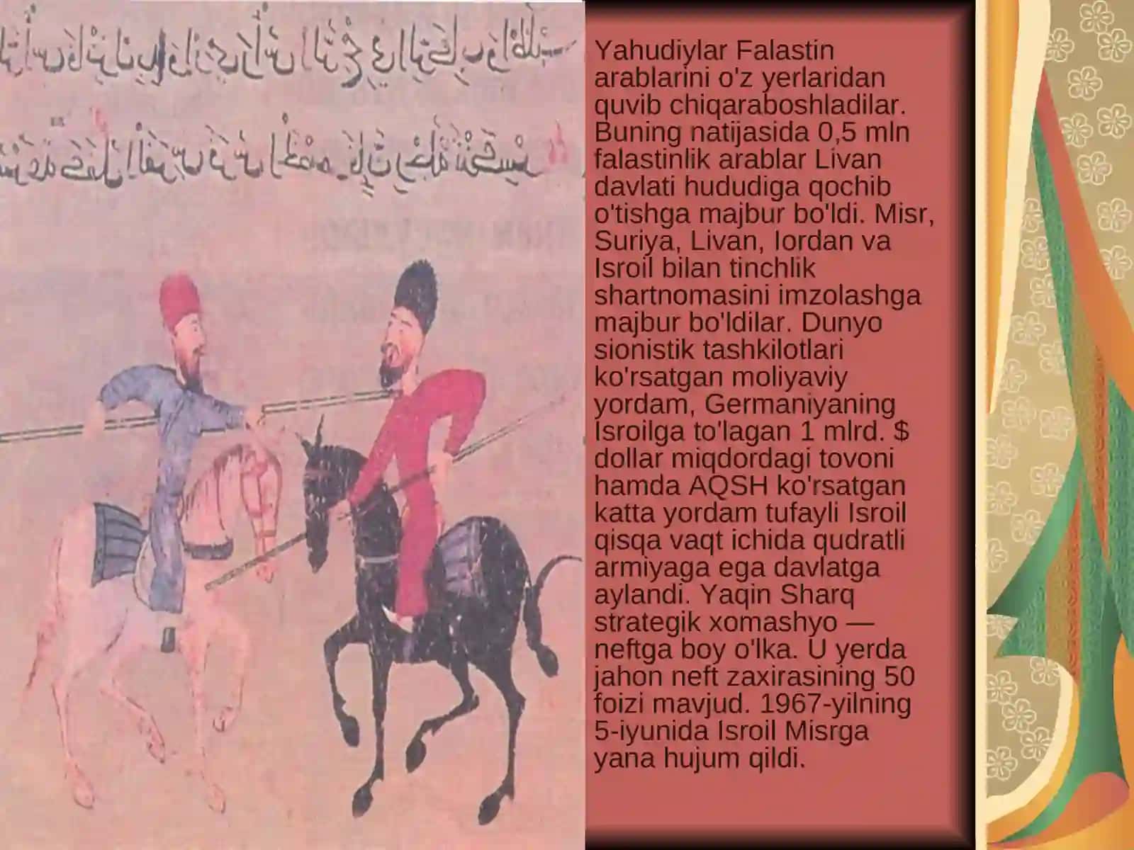Falastin davlati tarixi 3