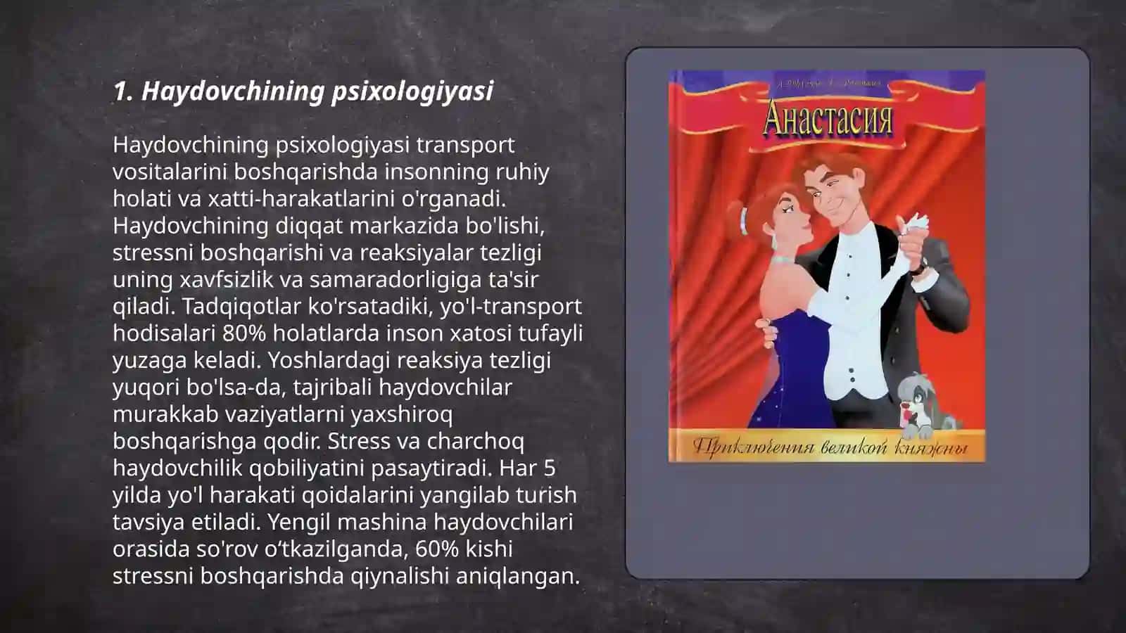 Haydovchining psixologiyasi 3