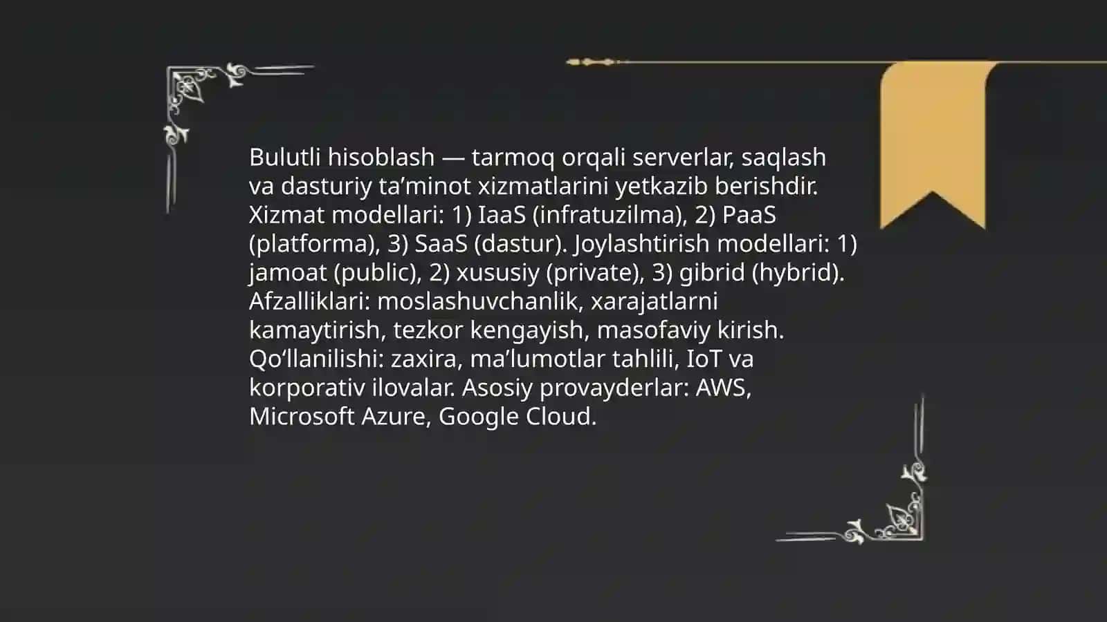 Bulutli hisoblash va xizmatlar 3
