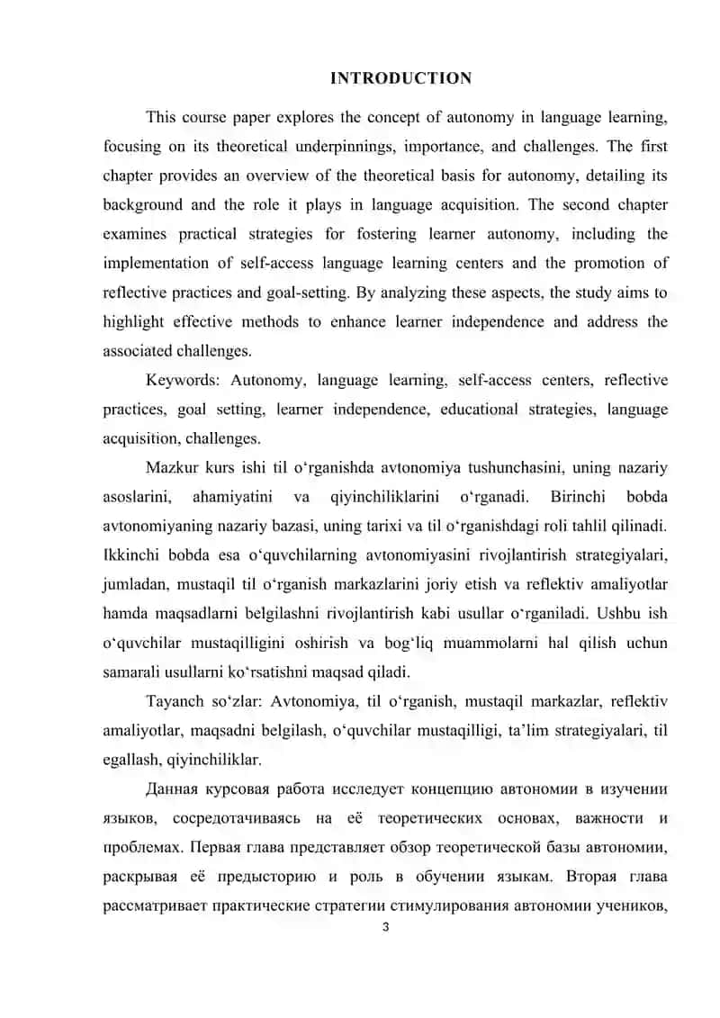 Autonomy in Language Learning Methods and Challenges 3