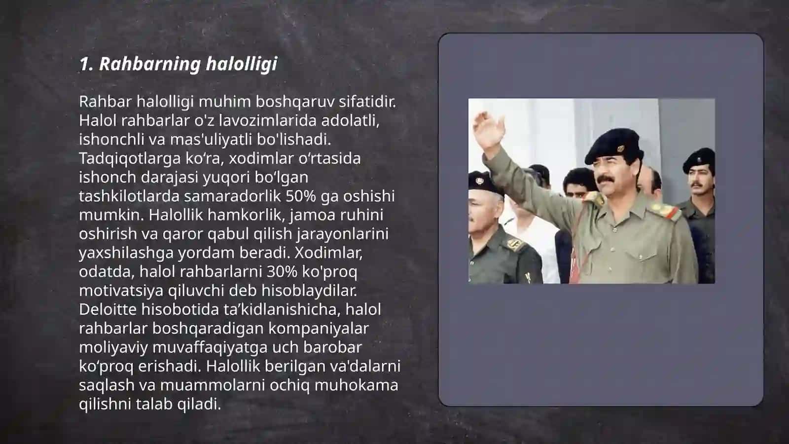 Rahbarning kasbiy va axloqiy fazilati 3