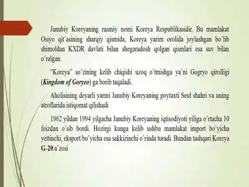 JanubiyKoreya 3