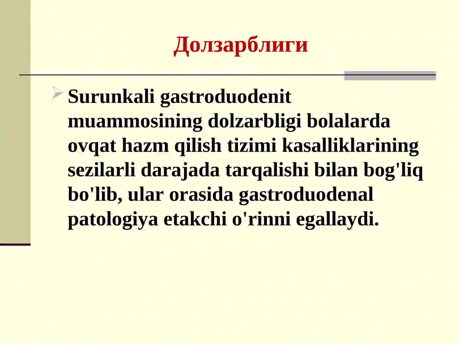 Сурункали гастрит ва гастродуоденитлар 3