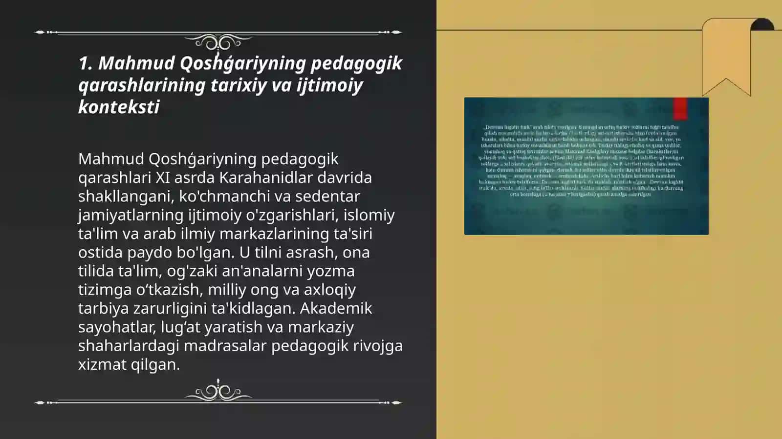 Mahmud Qoshģariyning pedagogik qarashlari 3