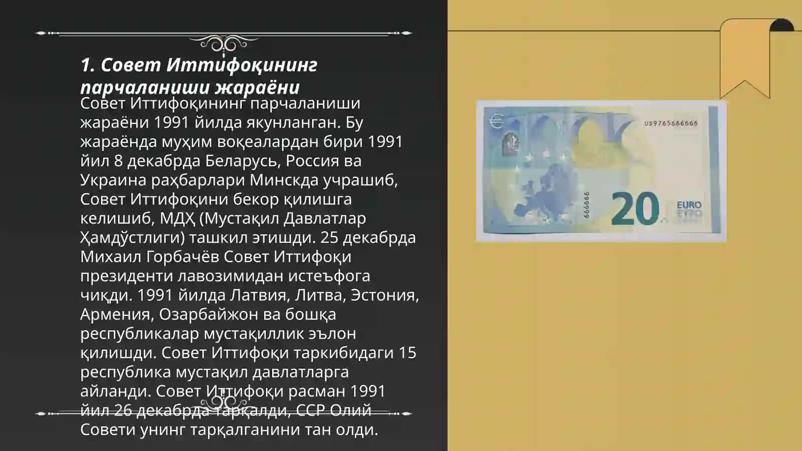 Совет Иттифоқининг парчаланиши жараёни 3