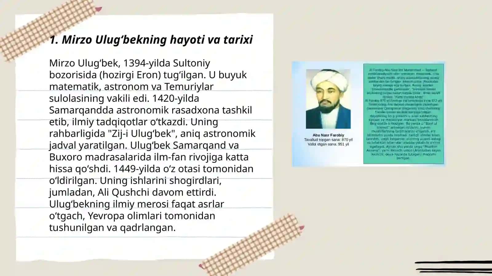 Mirzo Ulugʻbekning ilmiy faoliyati 3