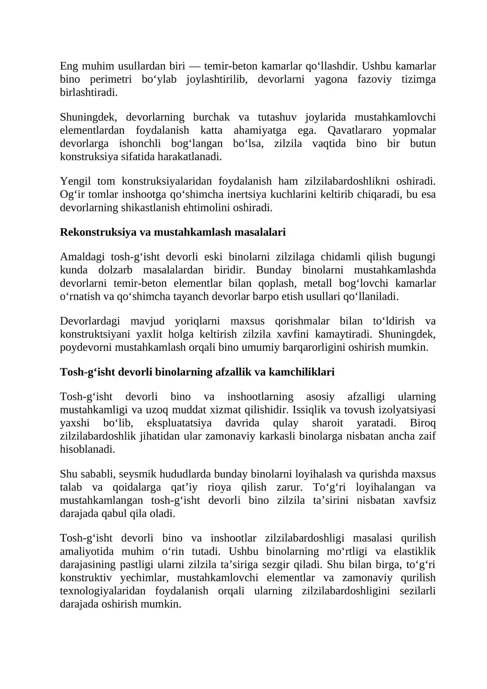 Tosh-gʻisht devorli bino va inshootlar zilzilabardoshligi 3