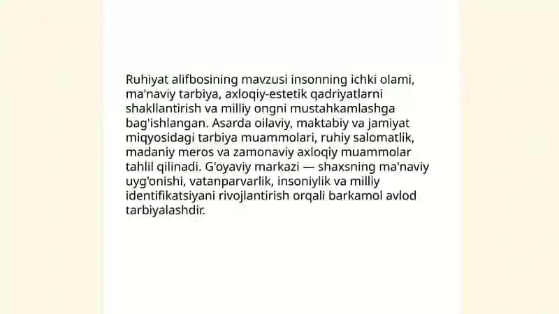 Ruhiyat alifbosi asari 3