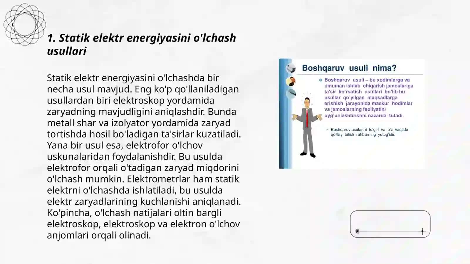 EYuK ni aniqlash usullari 3