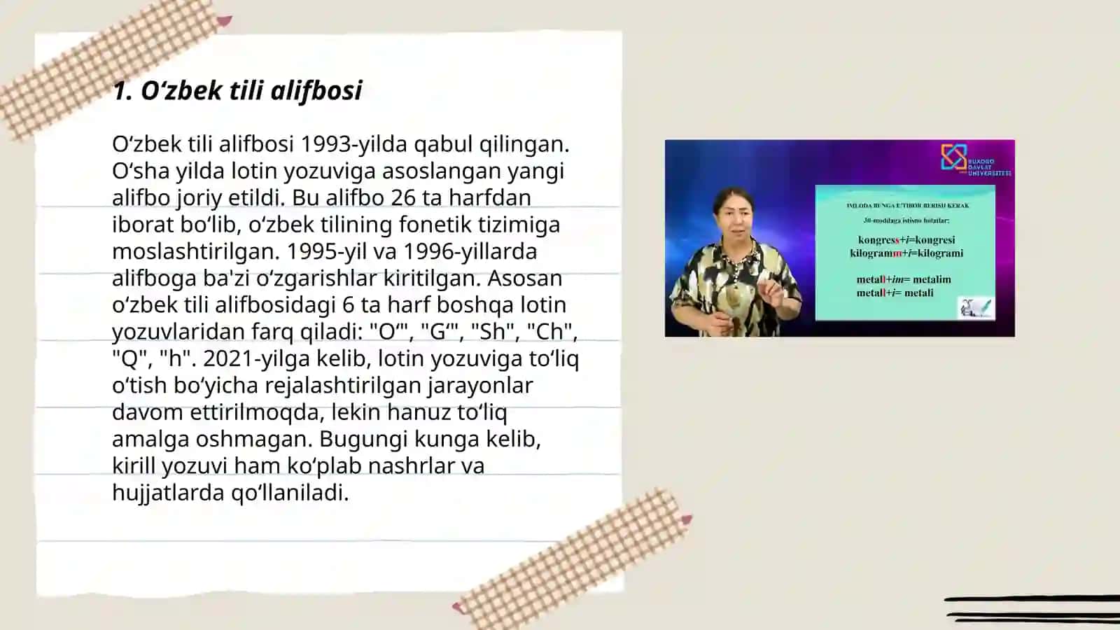 Oʻzbek tili alifbosi 3