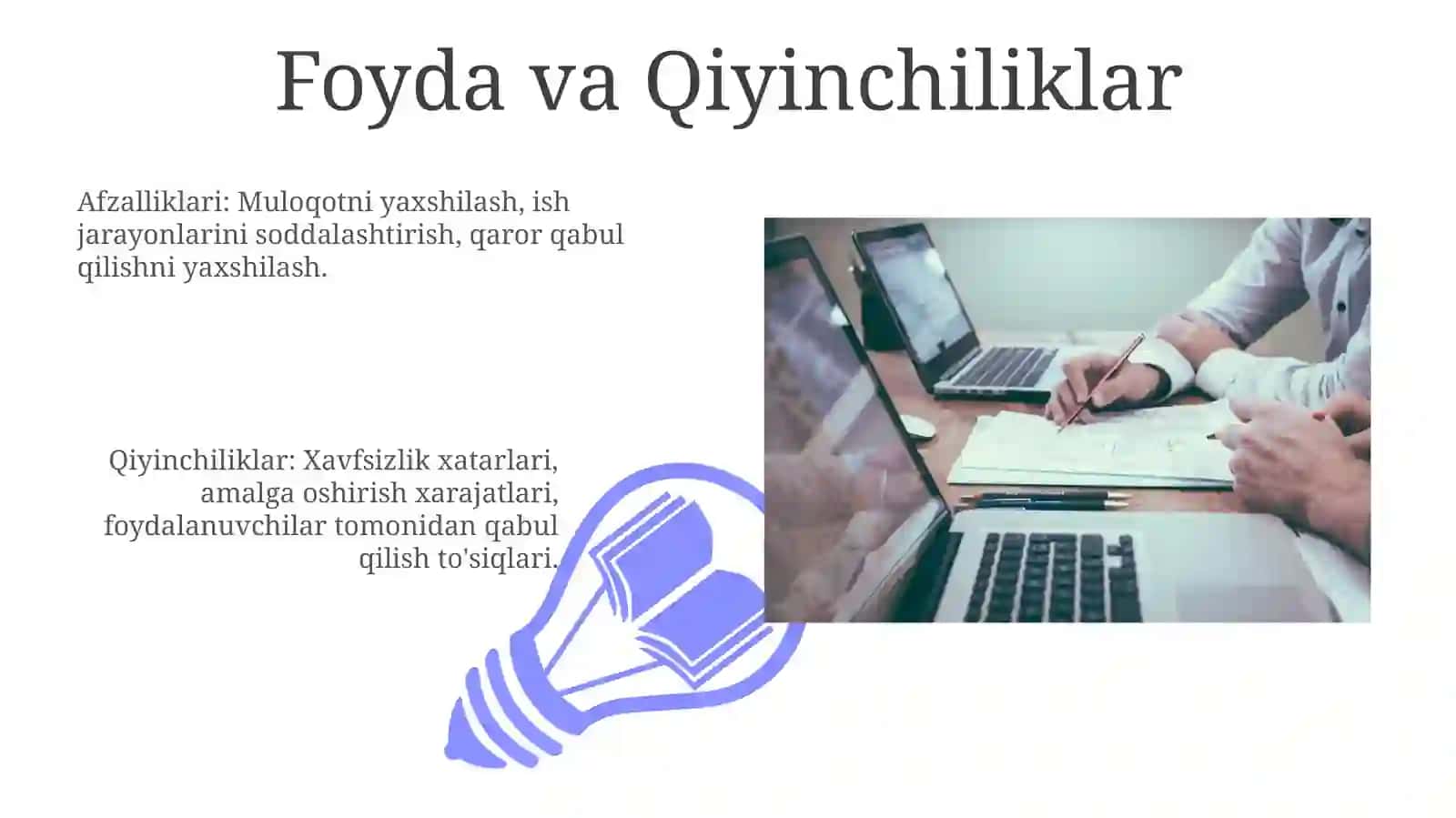 Ma'lumotlarni boshqarish dasturiy ta'minot bozori 3
