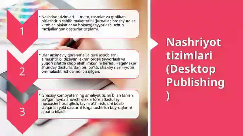 PageMaker 3