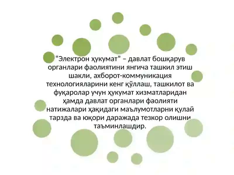 Электронҳукуматниривожлантириш 3