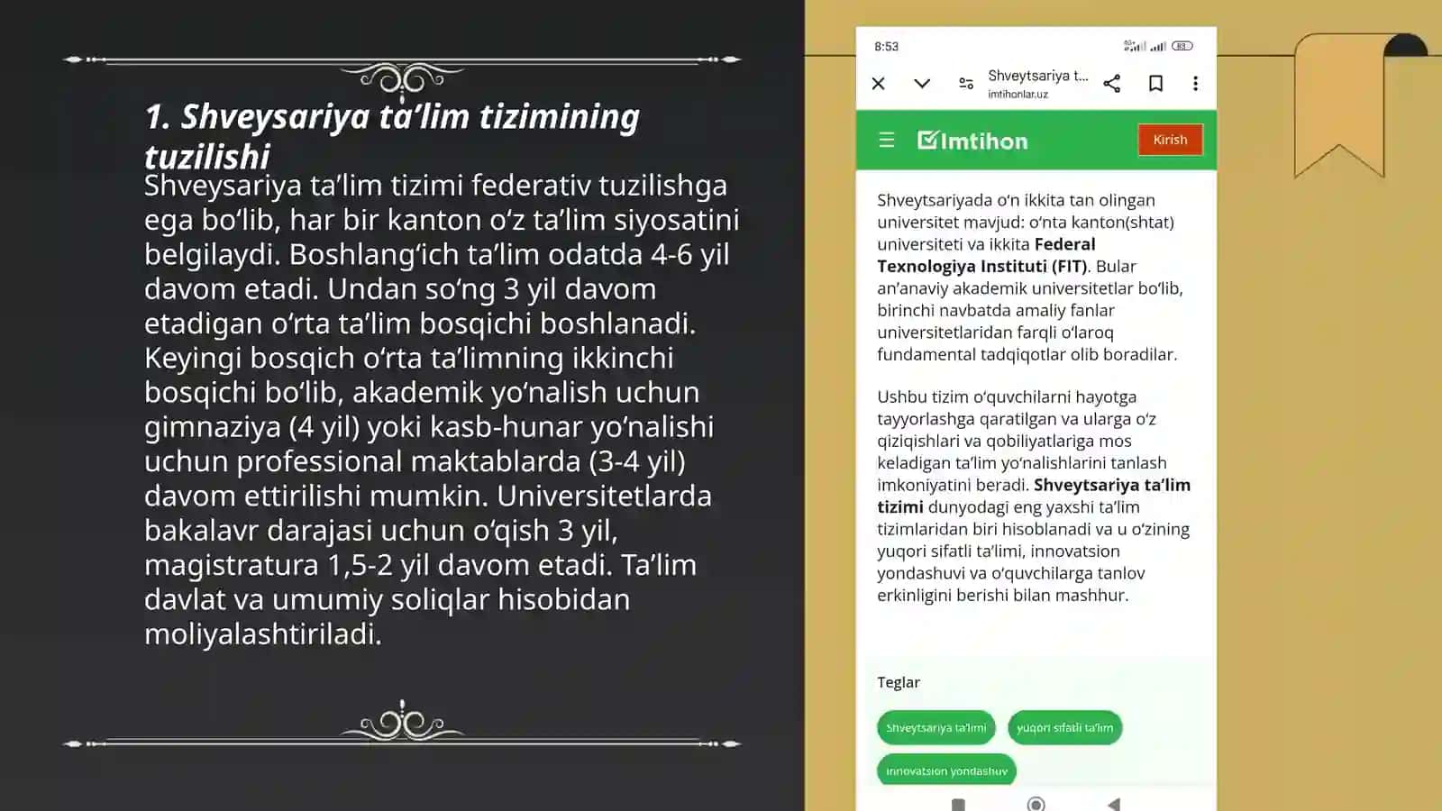 Shvetsariya taʼlim tizimi 3