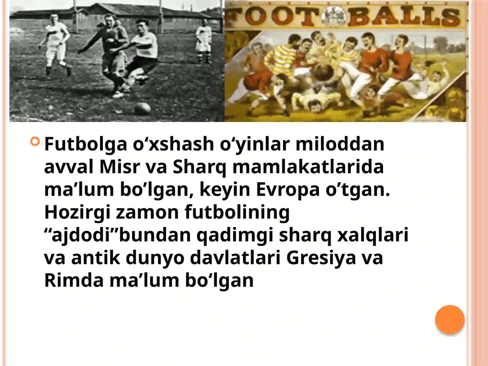 Futbol o‘yinining paydo bo‘lish tarixi 3