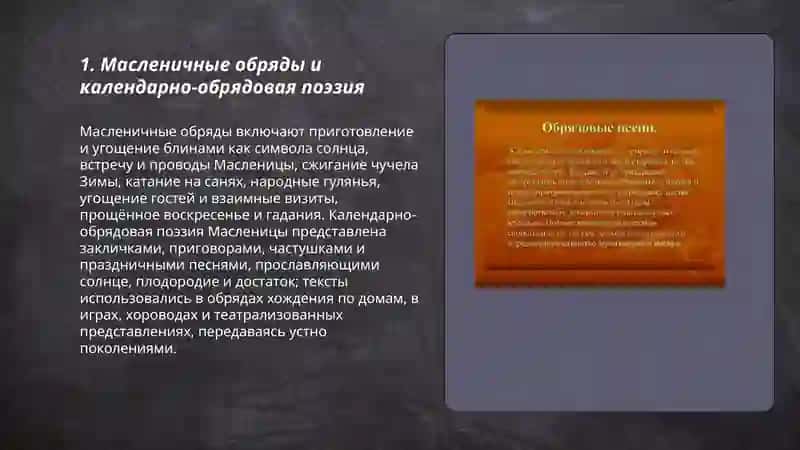 Исмоилова Наргиза 3
