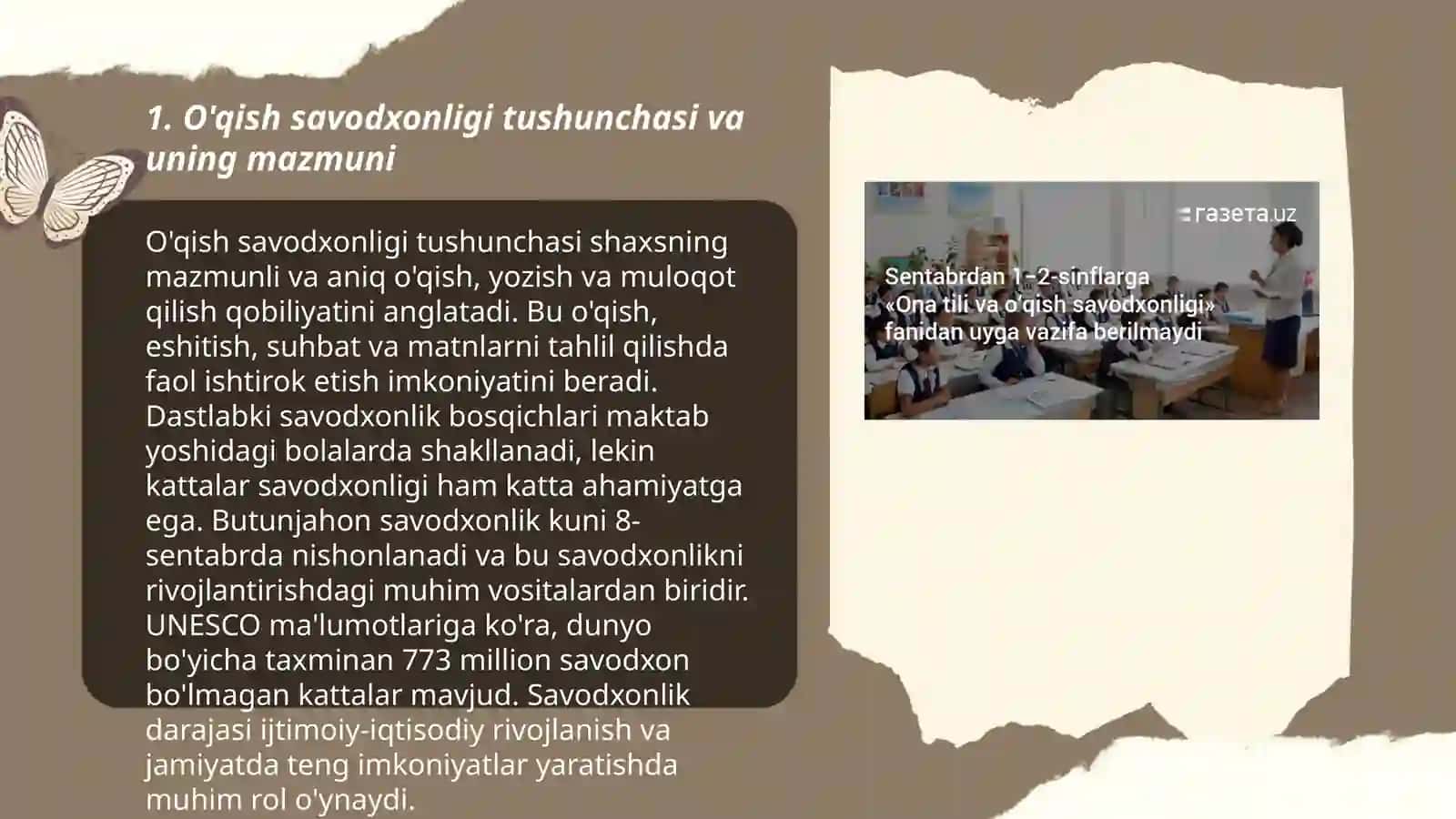 O'qish savodxonligi tushunchasi va uning mazmuni 3