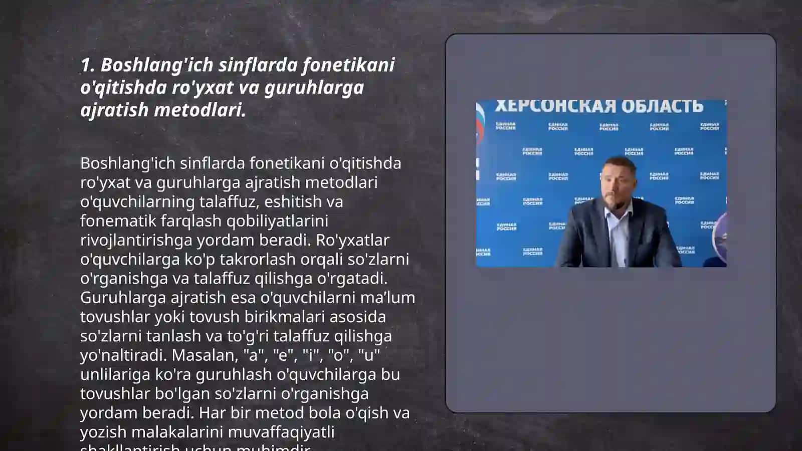 Fonetika bo'limini o'qitish metodlari 3