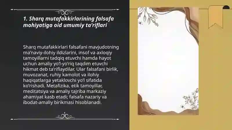 Falsafaning mohiyati 3