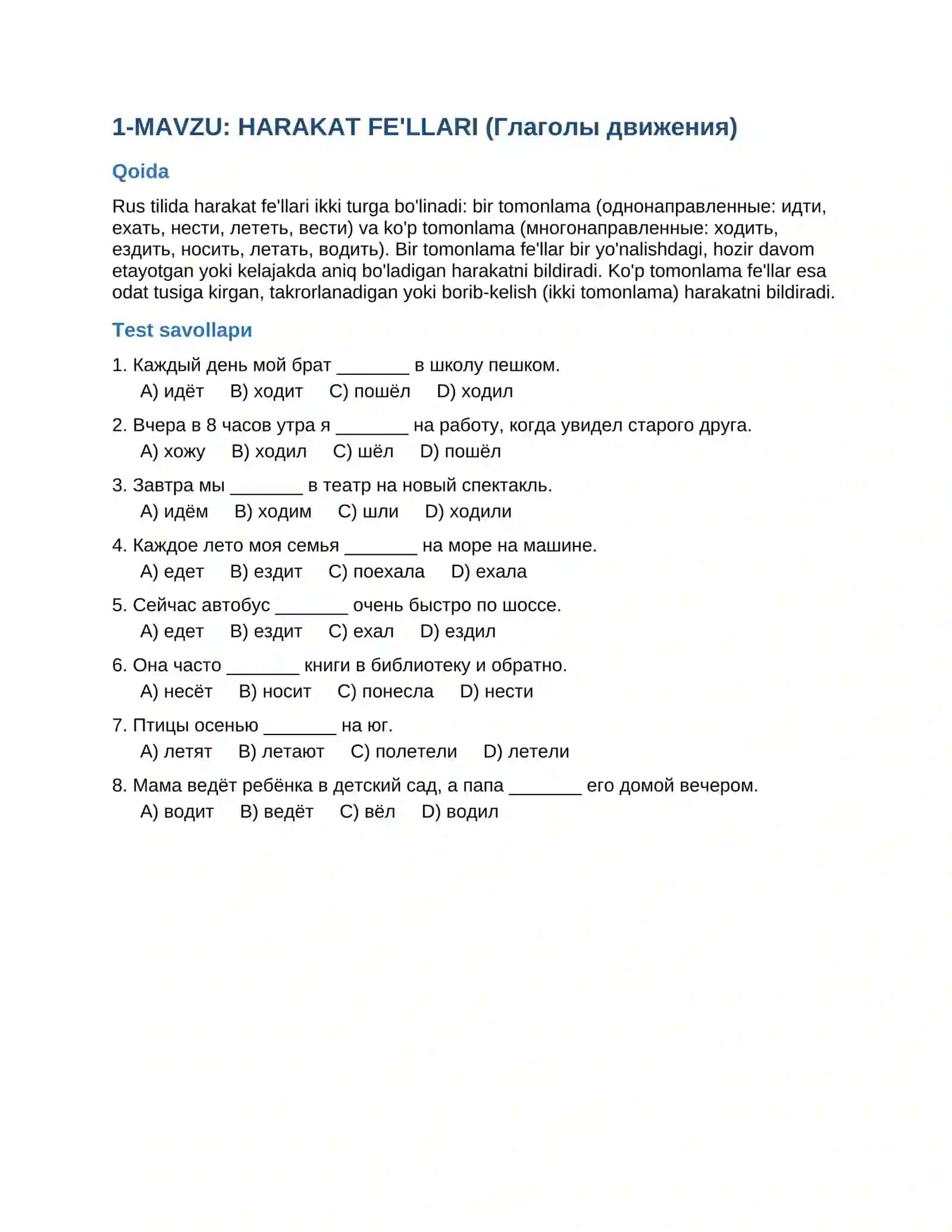 Rus tili grammatika testlari abituriyentlar uchun 3