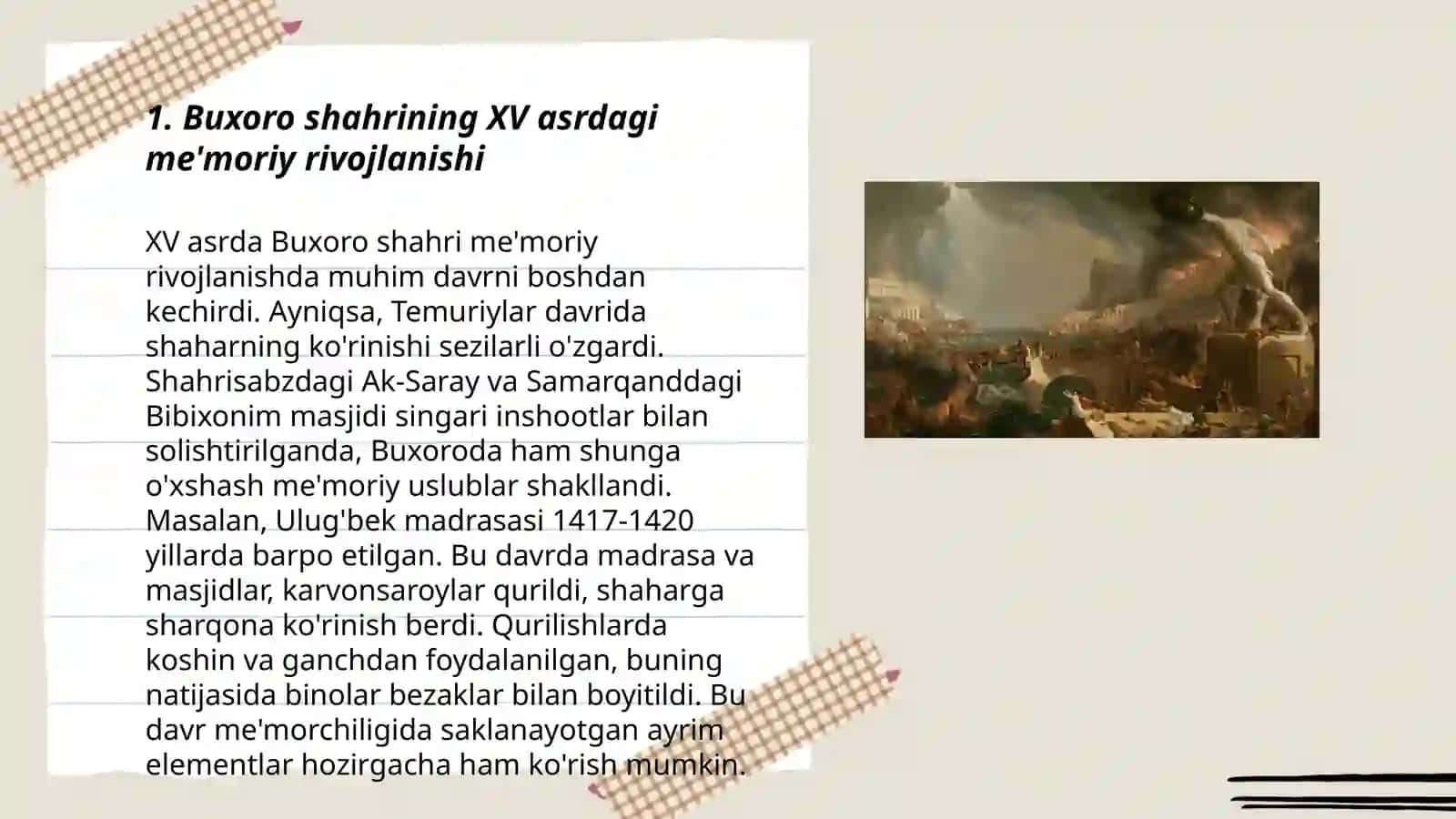 Buxoro shaxri memoriy obidalari XV XX asr boshlari 3
