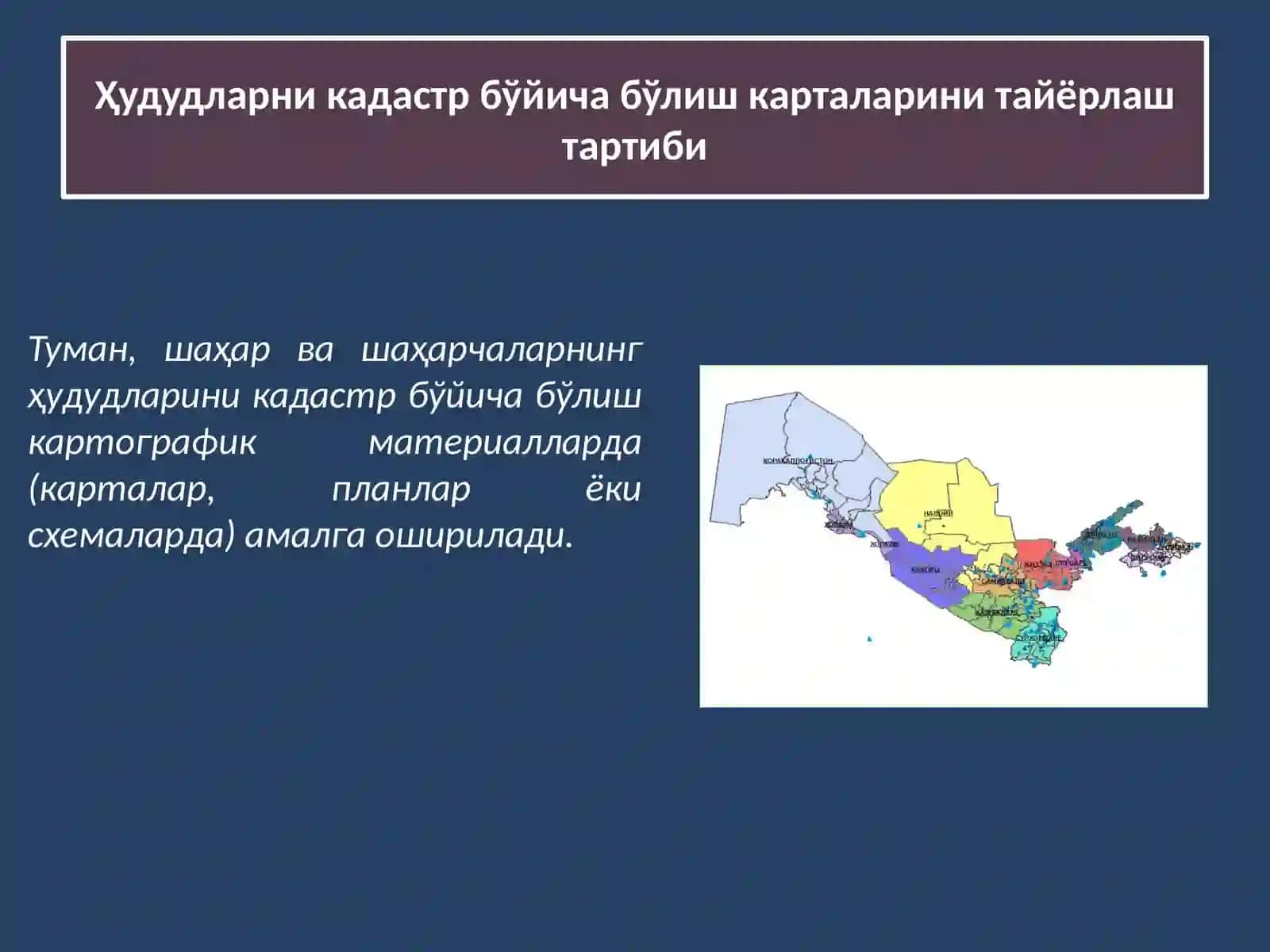 Фан: ДАВЛАТКАДАСТЛАРИ АСОСЛАРИ 3