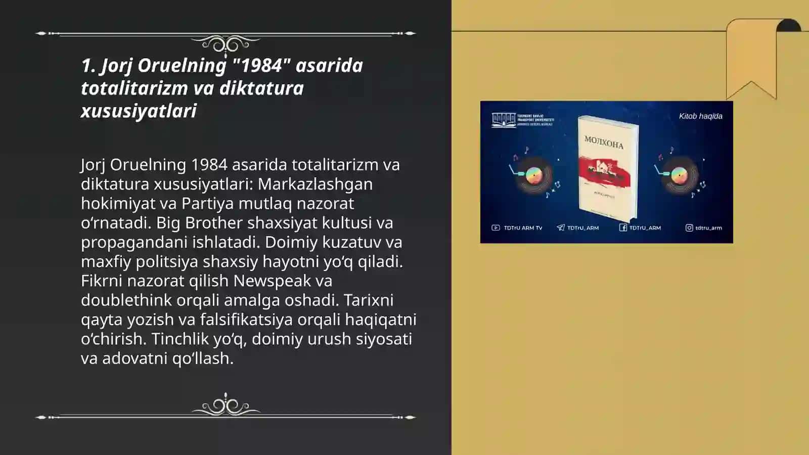 Jorj Oruelning "1984" asari 3