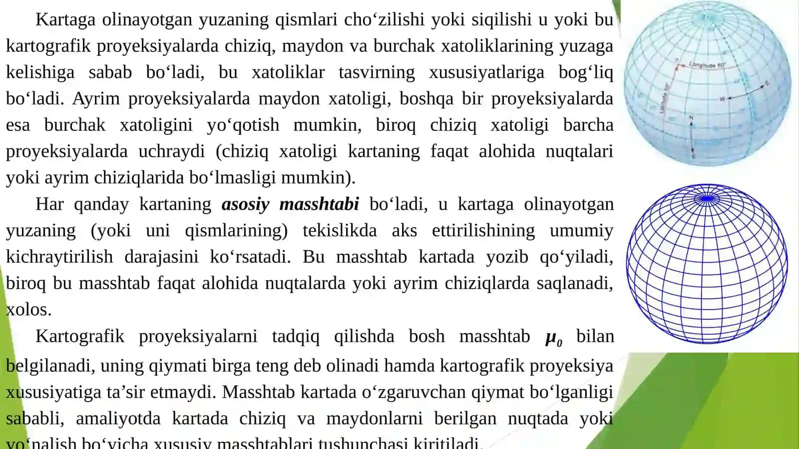 Ellipsoidni tasvirlash haqida tushunchalar 3