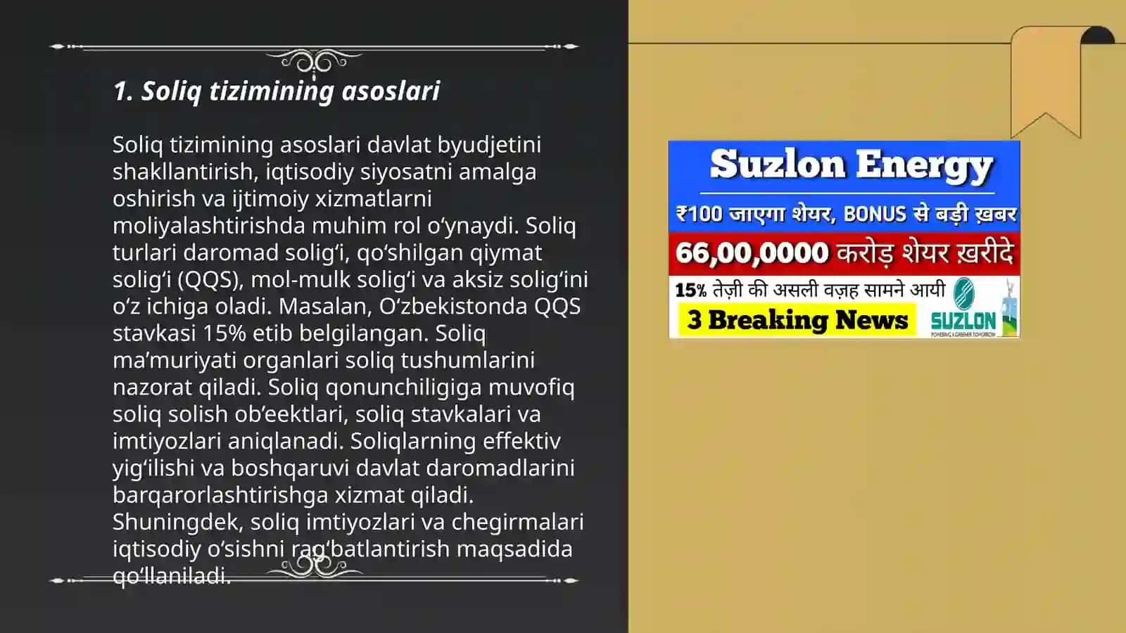 Soliq tizimining asoslari 3