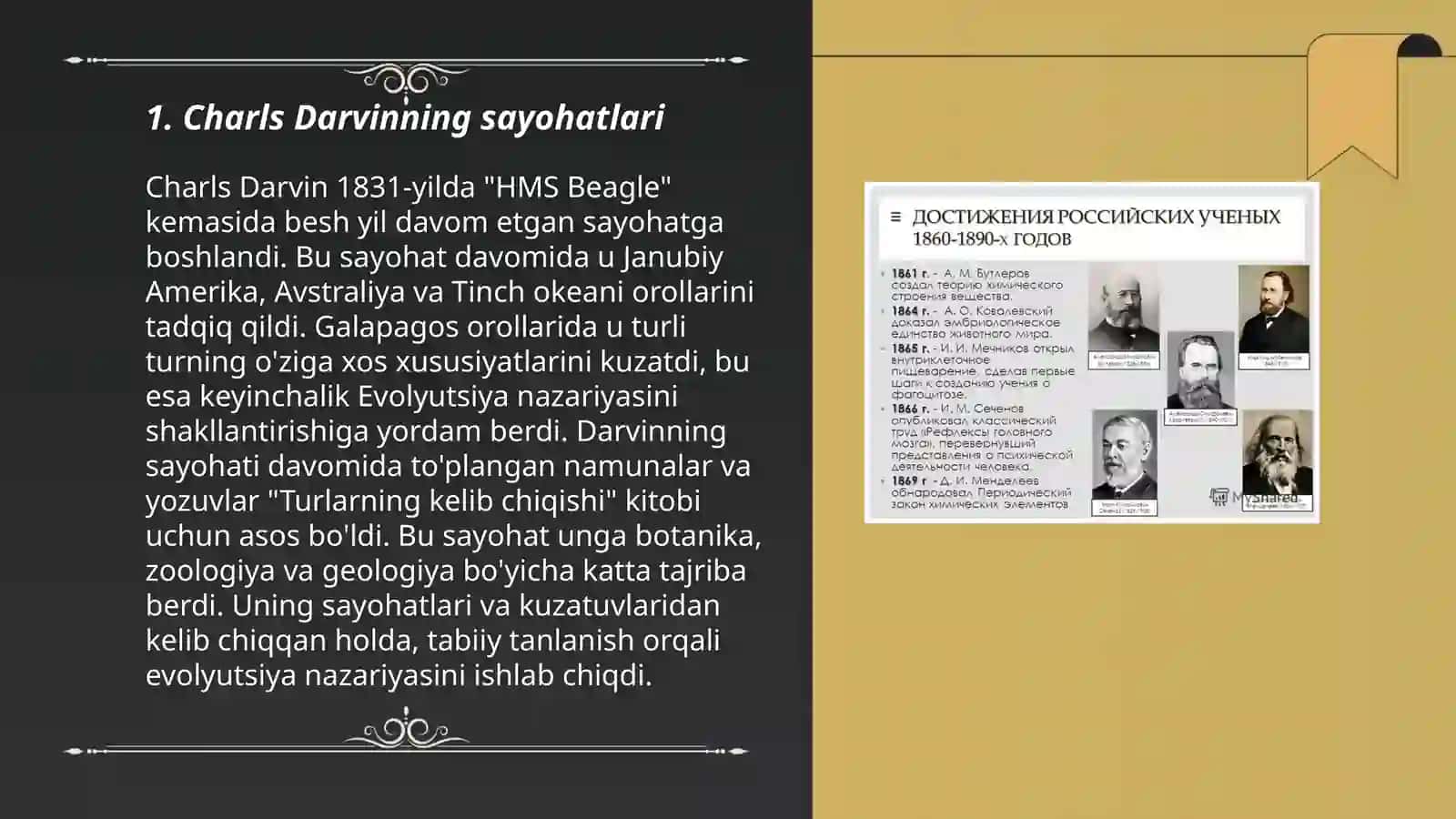 Charls Darvinning sayohatlari 3