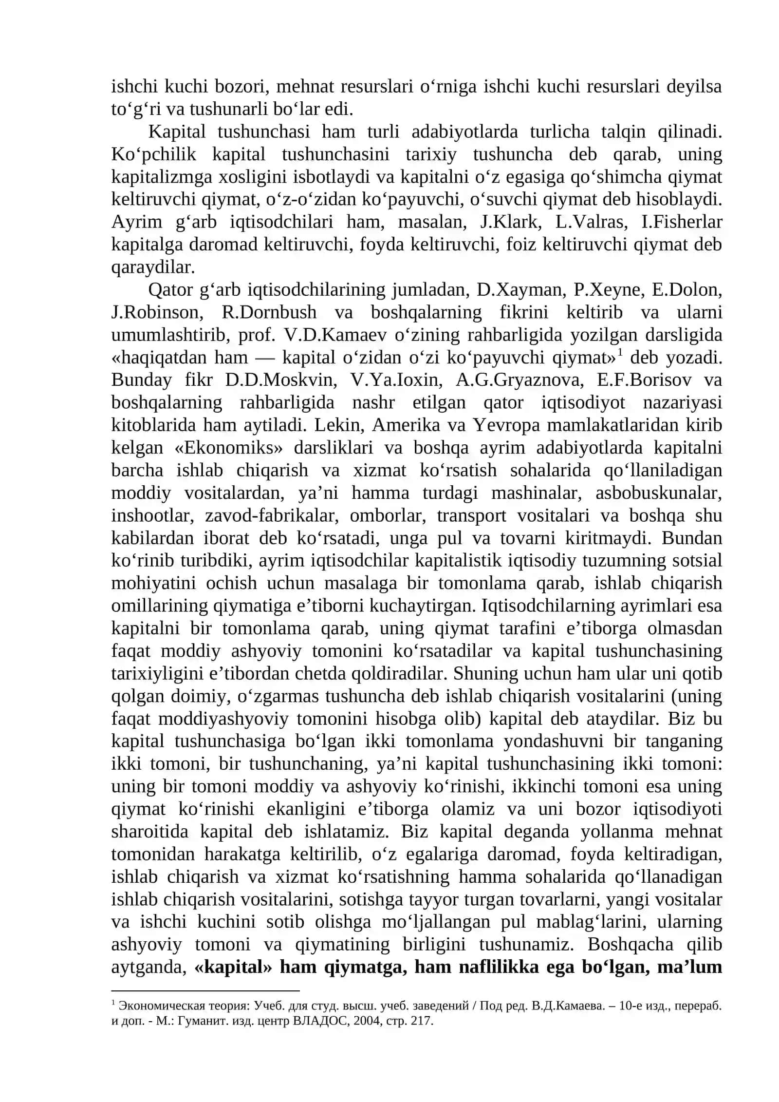 ISHLAB CHIQARISH JARAYONI VA UNING NATIJALARI 3