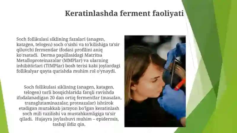 Keratinlashuvning zarari 3