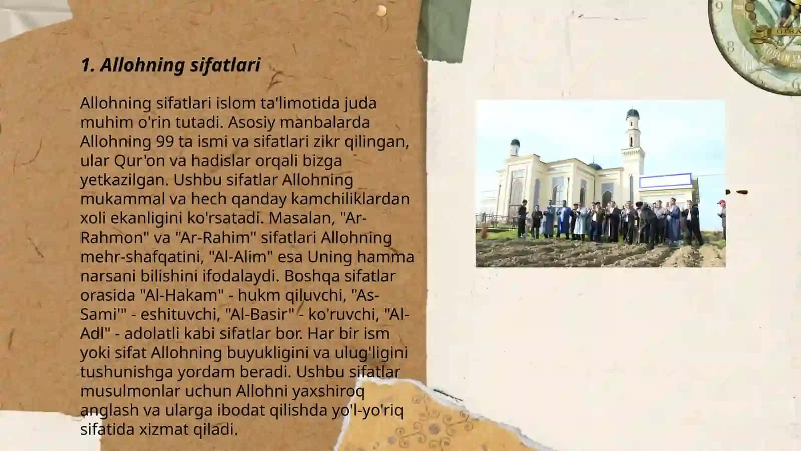 Allohning sifatlari 3