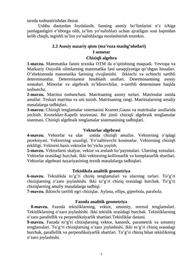 OLIY MATEMATIKA FAN DASTURI 3