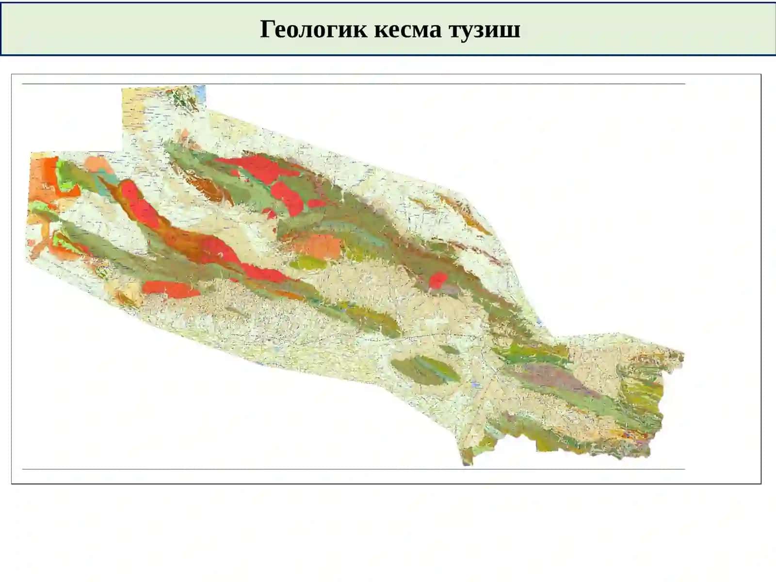 Геологияни ҳозирги замон муаммолари 3