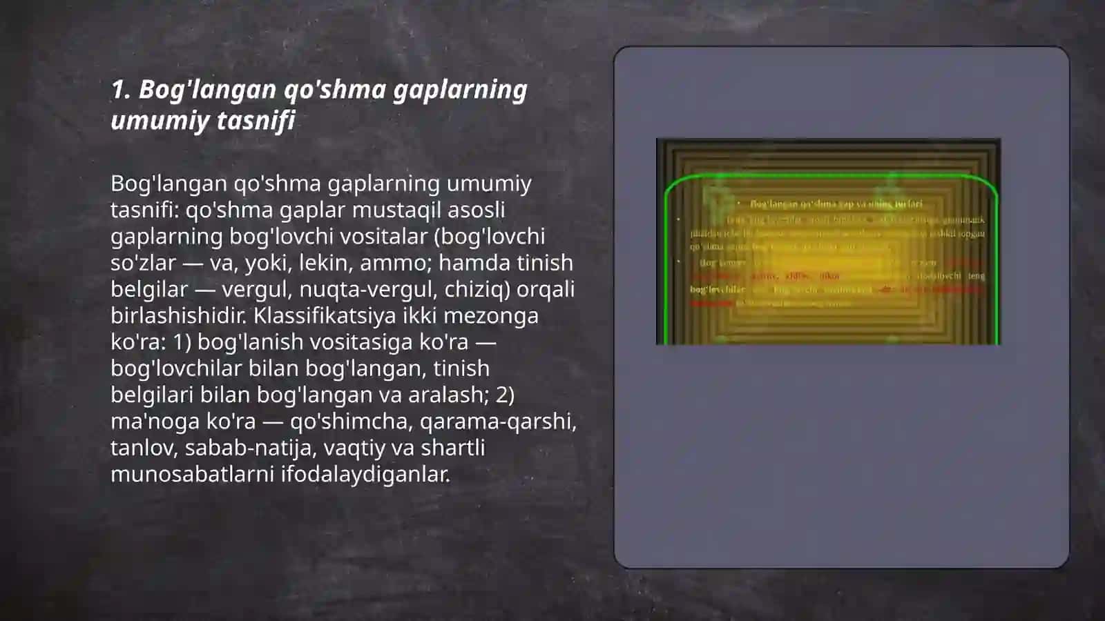 Bog'langan qo'shma gaplarning turlari 3