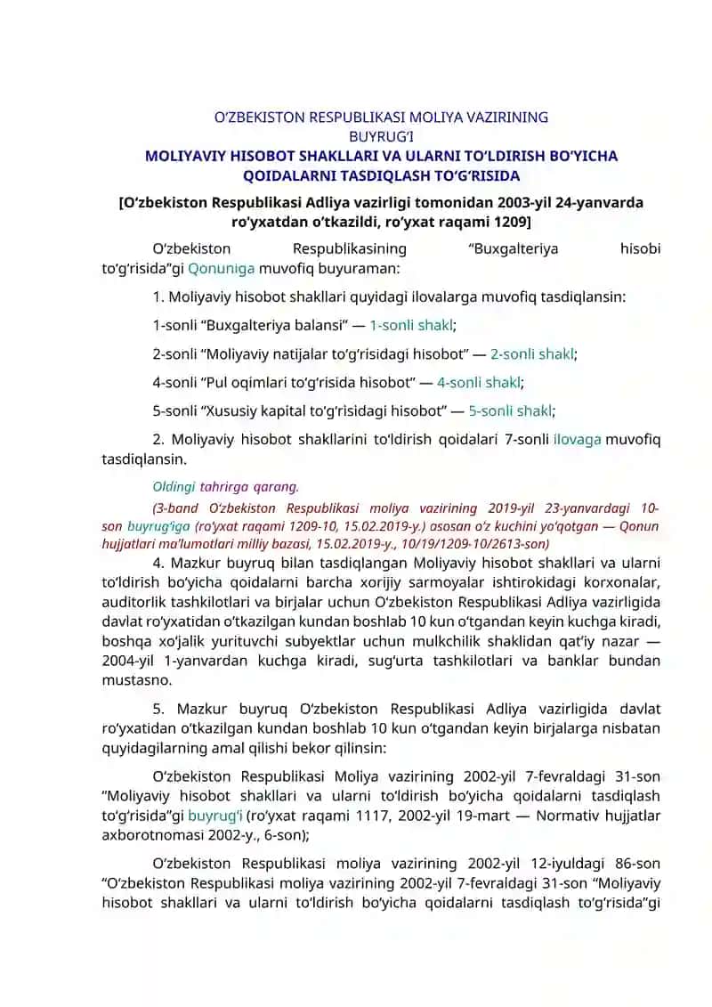 9-Mavzu: Moliyaviy hisobot. 3