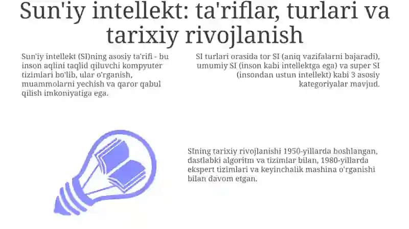Sun'iy intellekt haqida ma'lumot 3