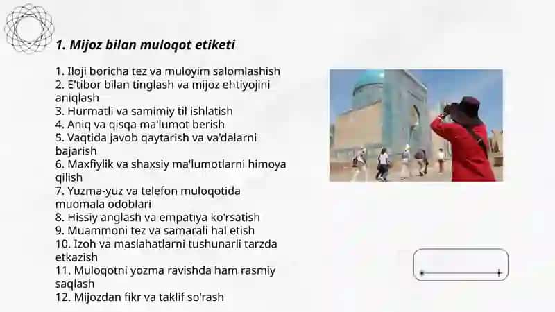 Xizmat etiketi 3