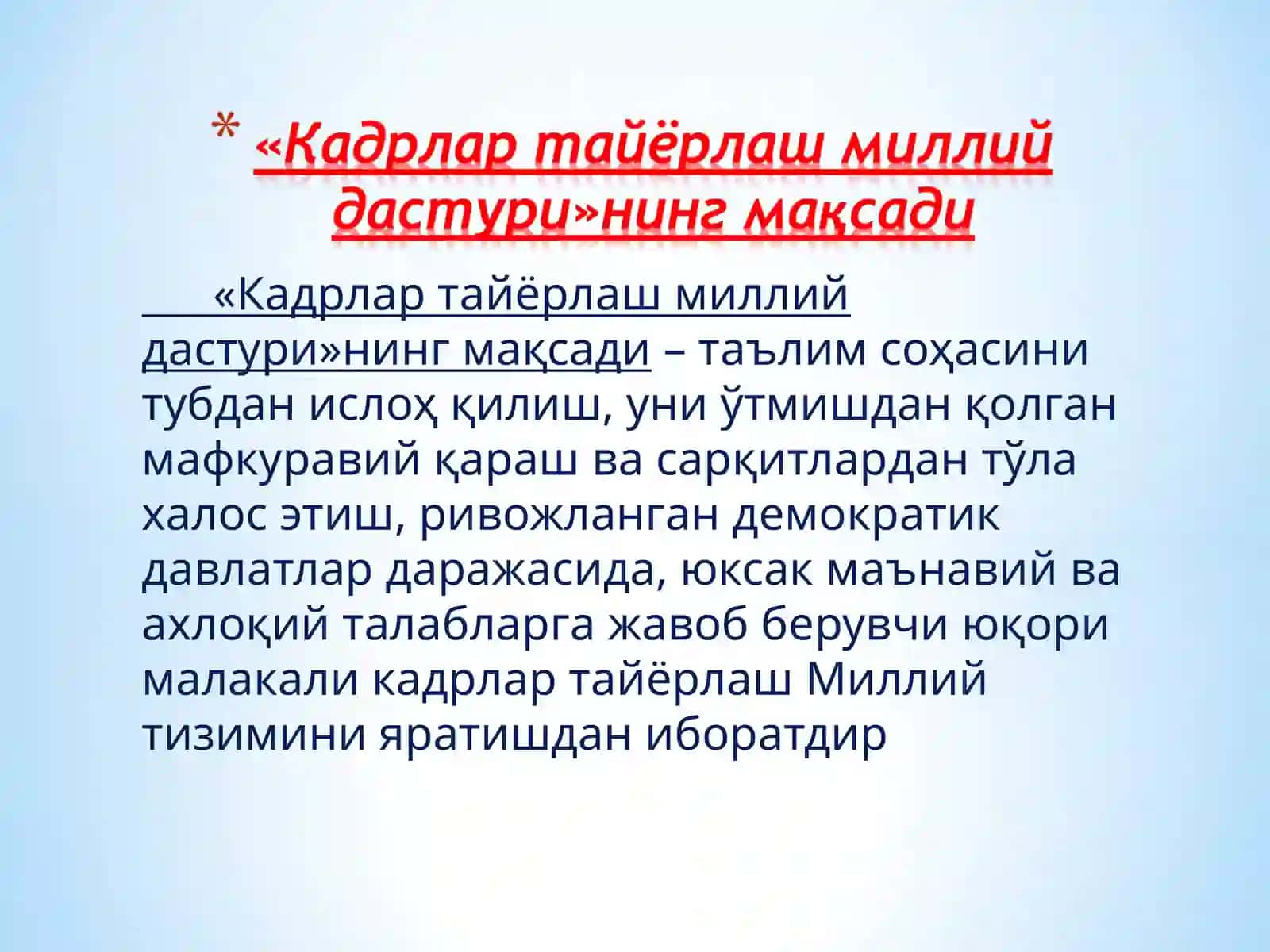 Pedagogik faoliyat va uning mazmun mohiyati 3