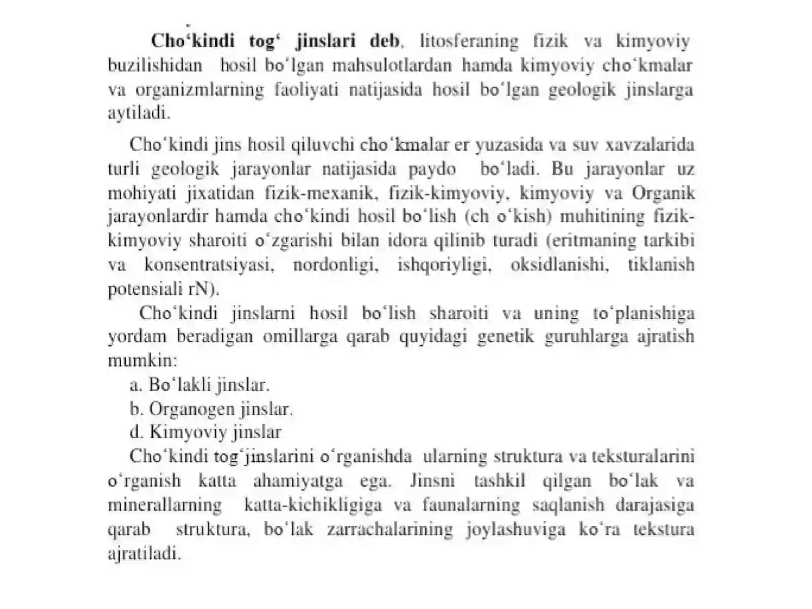 Chõkindi toğ jinslarining tasnifi 3