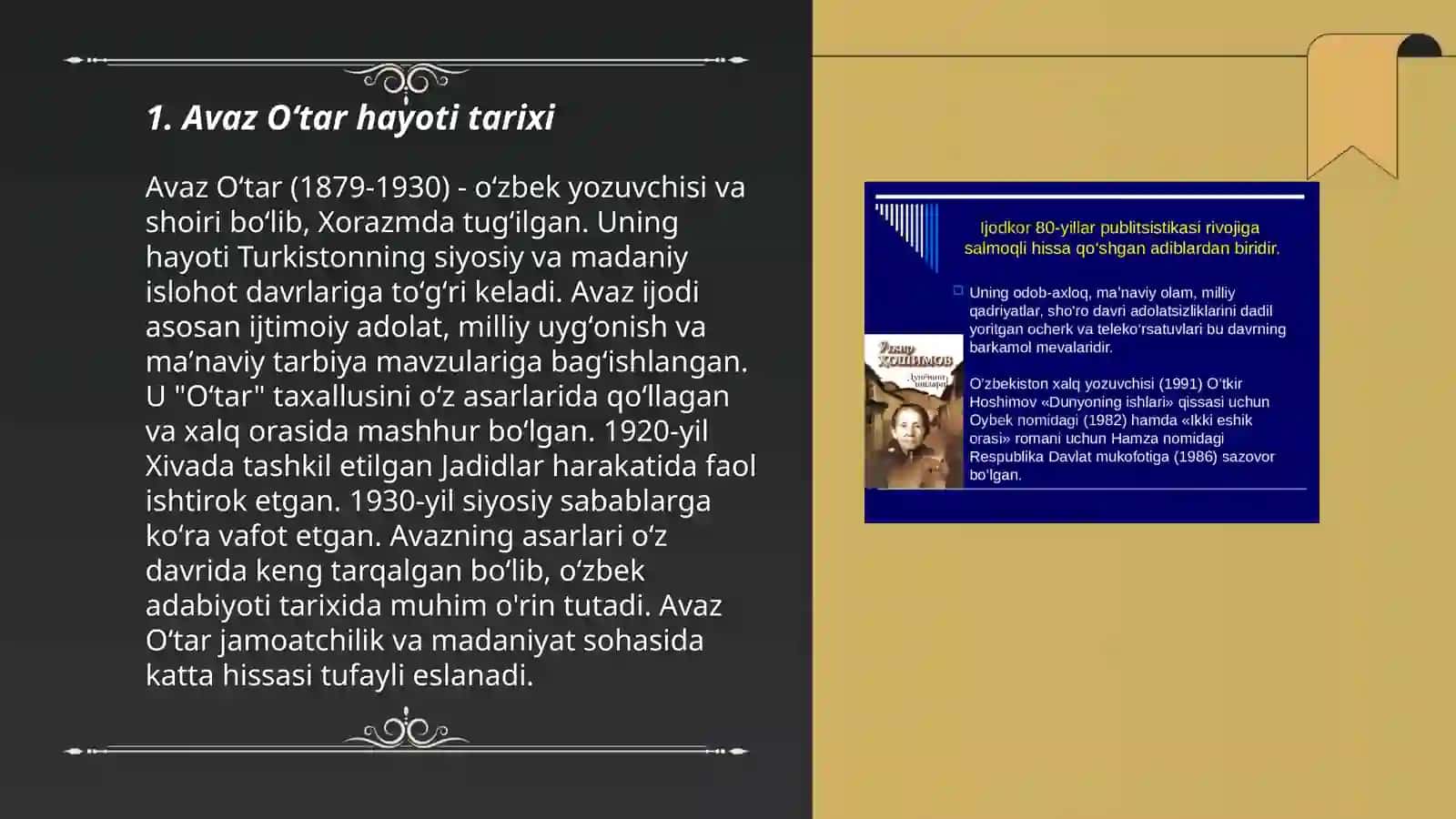 Avaz Oʻtar hayoti va ijodi 3